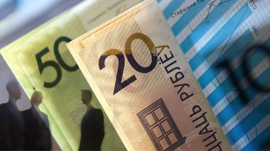 Расширены возможности для получения молодежью льготных кредитов на покупку потребительских товаров