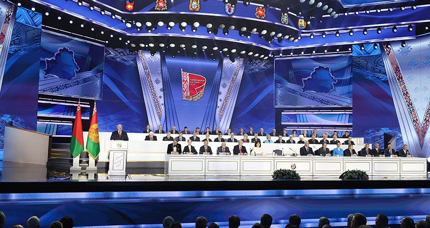 "Это эволюционное развитие". Лукашенко на ВНС о новом этапе в политической жизни страны