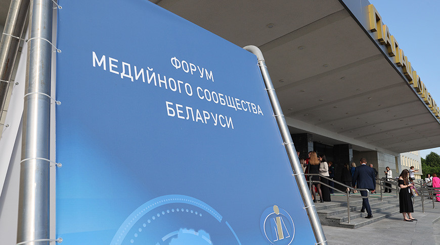 Лукашенко - представителям медиасферы: ответственность у нас одна на всех - сохранить страну и сберечь мир