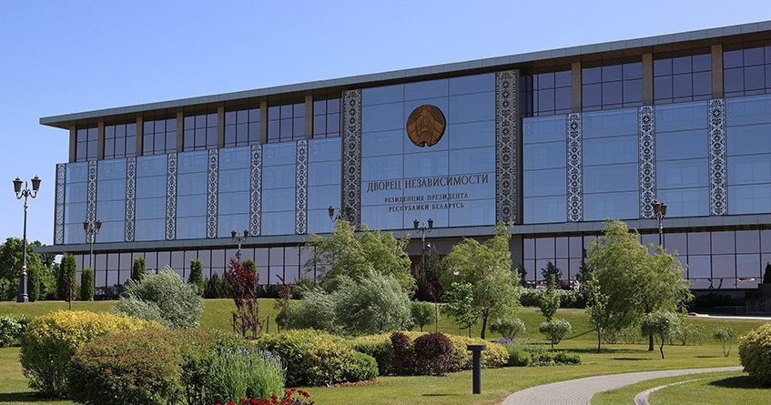 Служение родному Отечеству и белорусскому народу. Лукашенко о главной задаче Союза писателей Беларуси