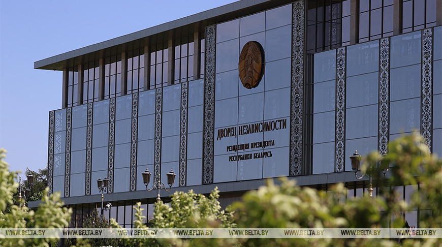 Благодарность Президента Беларуси объявлена отличившимся преподавателям и студентам