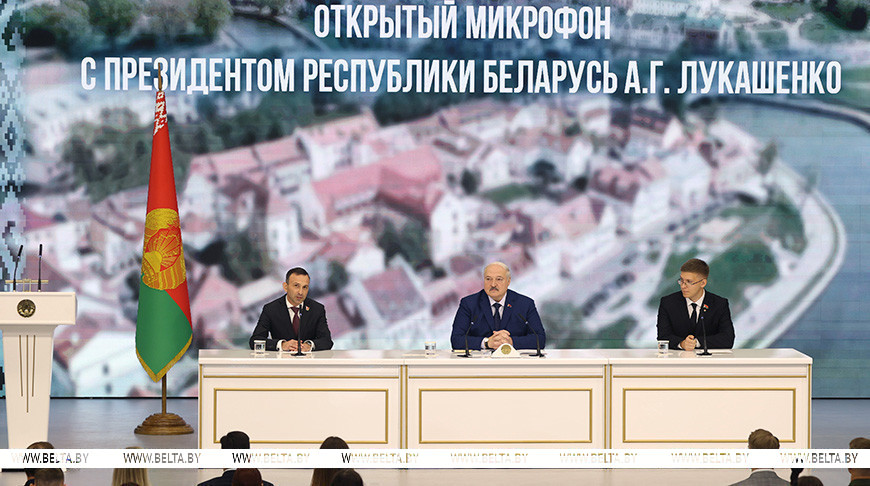 Лукашенко о приоритетах будущей пятилетки: достойные условия труда, зарплата, соцподдержка