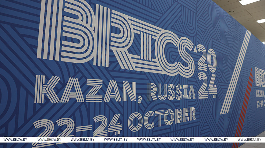 Лукашенко направился в Казань на саммит БРИКС