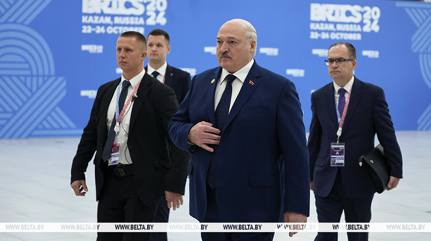 Лукашенко в Казани прибыл на саммит БРИКС в формате «аутрич/плюс»