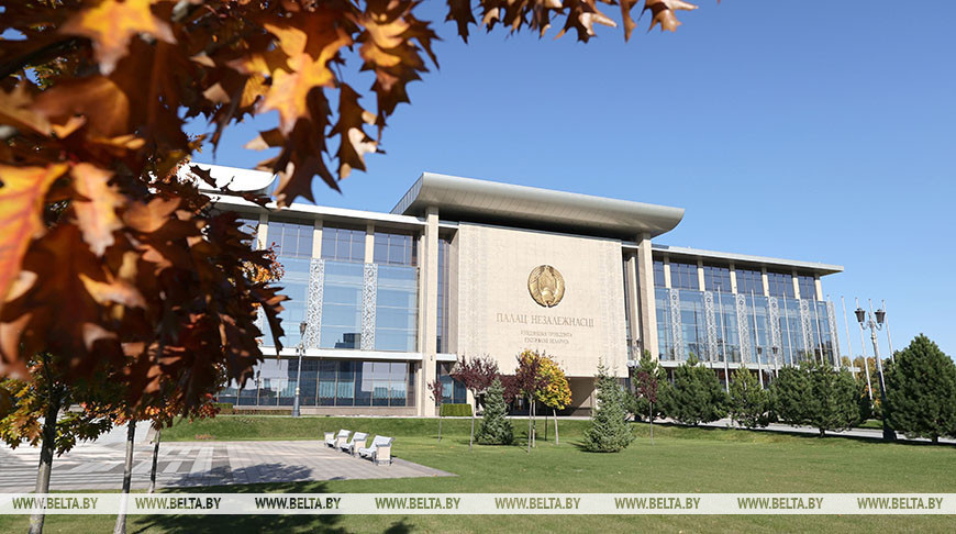 Лукашенко поздравил ФПБ с 120-летием профсоюзного движения страны