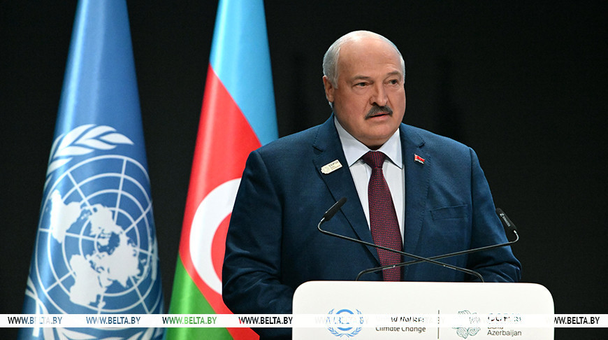 «Пора от слов перейти к делу». Лукашенко озвучил предложения по борьбе с изменением климата
