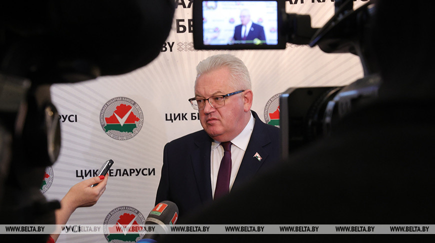 Первая сессия Палаты представителей нового созыва состоится 22 марта