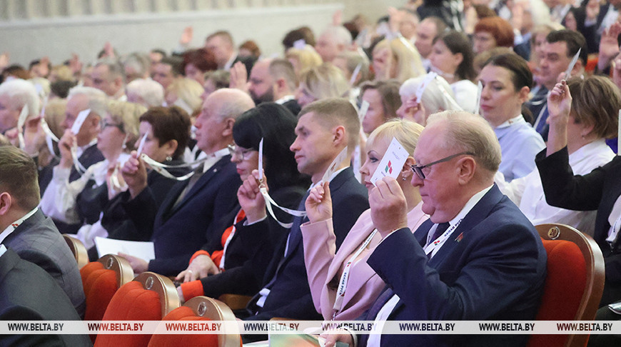 "Белая Русь" избрала делегатов ВНС