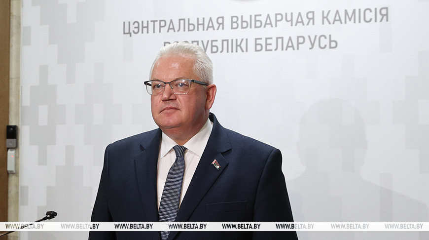Карпенко рассказал о составе избранных членов Совета Республики восьмого созыва