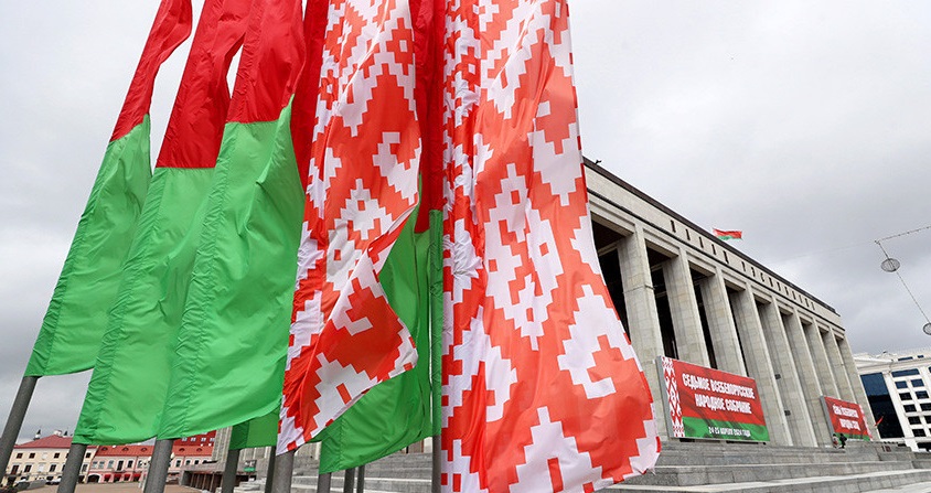 ВНС 25 апреля продолжает работу. В повестке дня - утверждение Концепции нацбезопасности и Военной доктрины