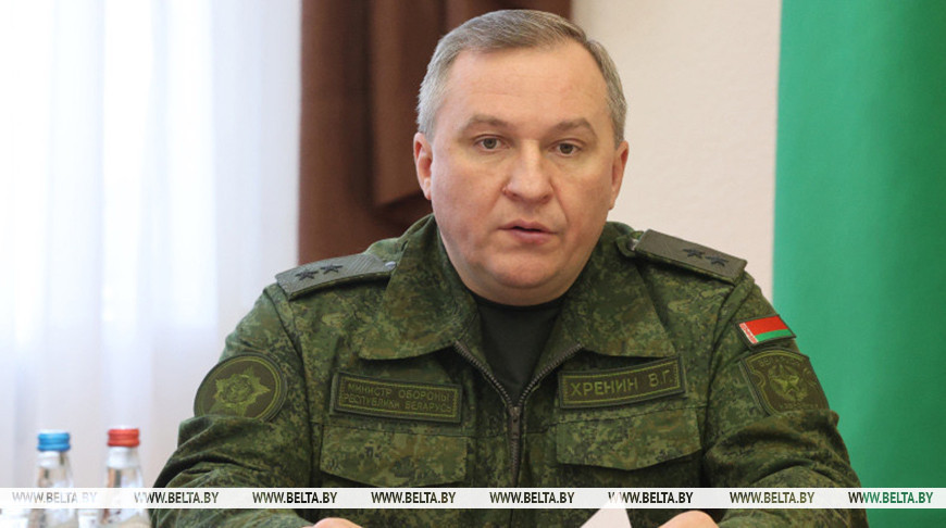 Хренин рассказал о хронологии нарушения госграницы и реагирования дежурных сил