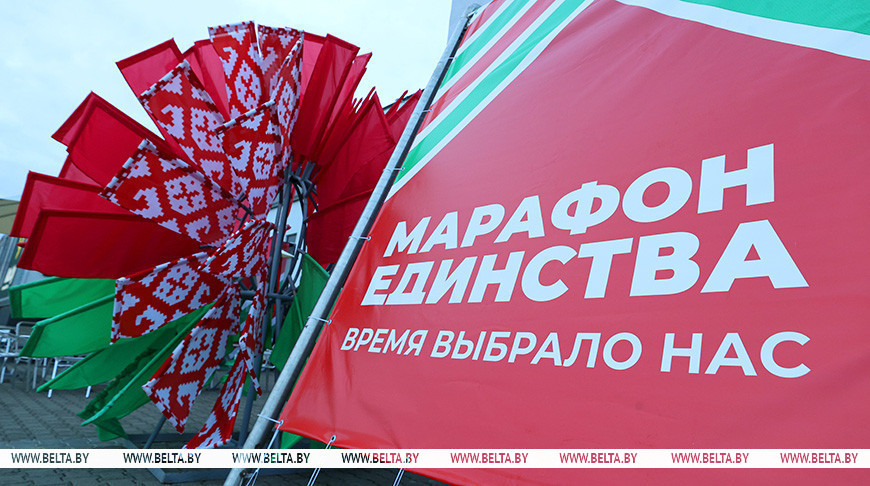 Бобруйску есть что показать, есть чем гордиться! Город принимает «Марафон единства»