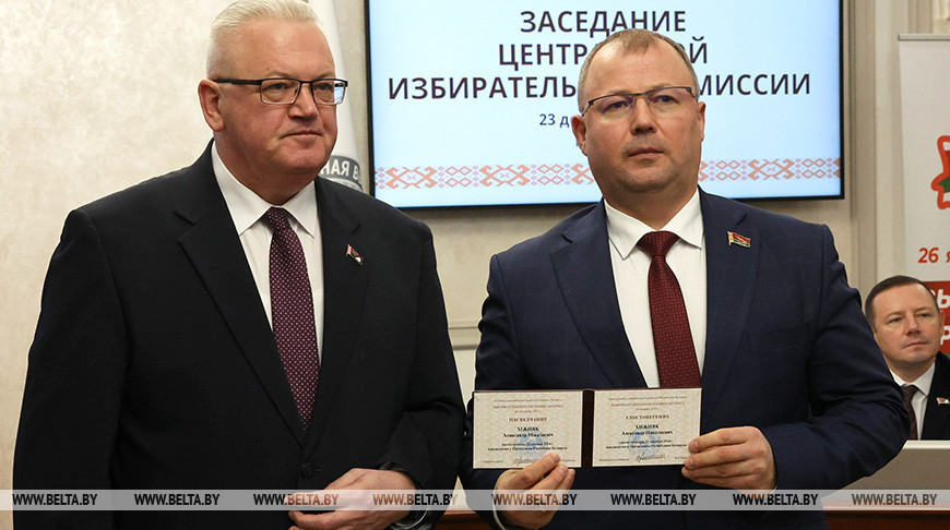 ЦИК зарегистрировал Хижняка кандидатом в Президенты Беларуси