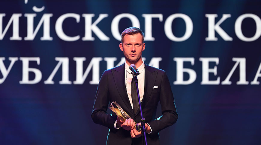 Бокий получил премию НОК «За преданность олимпийскому движению»