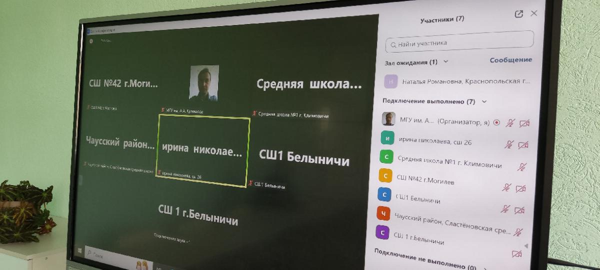 День открытых дверей для учащихся профильных классов прошел в МГУ им. А.А. Кулешова