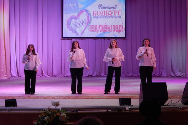 Районный конкурс исполнителей молодежной, патриотической и авторской песни «Песня, рожденная Победой» прошел в Быхове