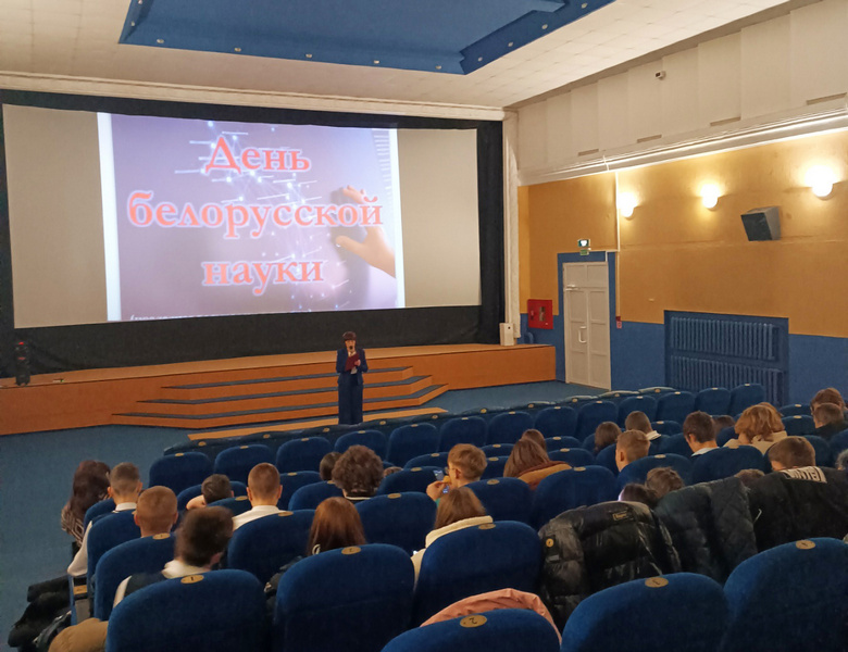 Мероприятие «Великие люди живут среди нас» прошло в кинотеатре «Космос»