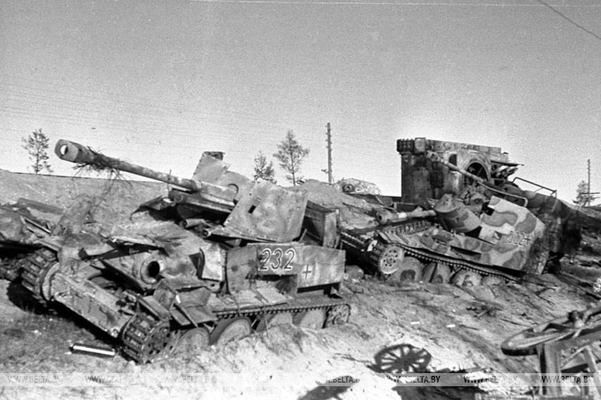 Освобождение Беларуси. 80 лет назад, 23 июня 1944 года началась операция "Багратион"