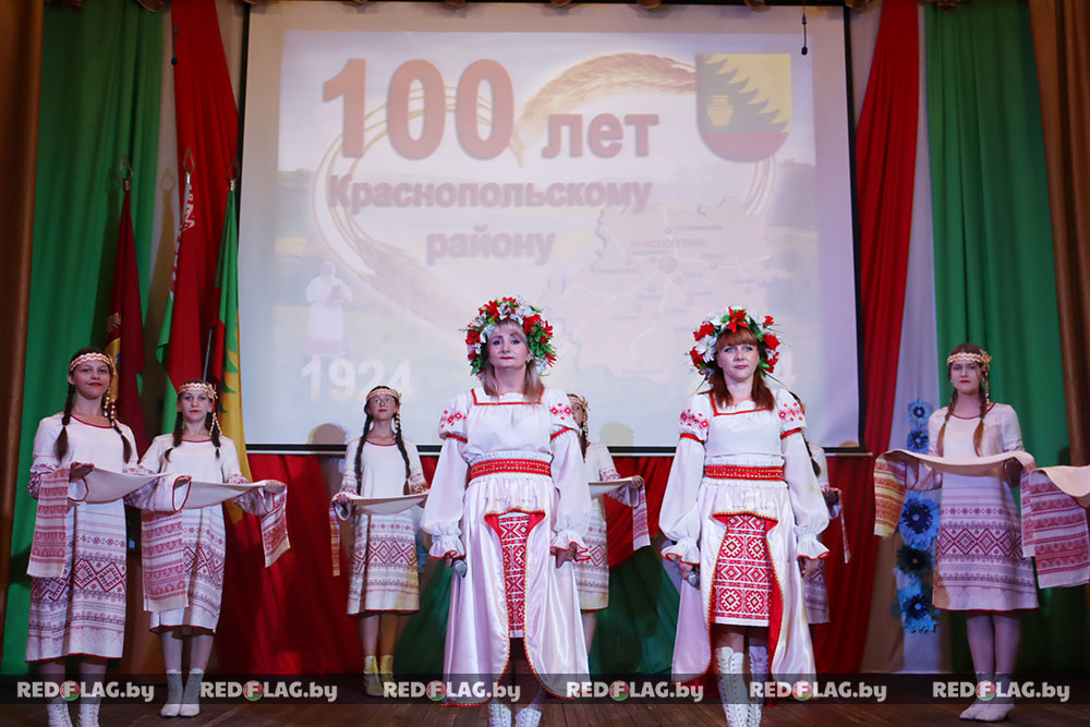 Краснопольщина торжественно отметила вековой юбилей