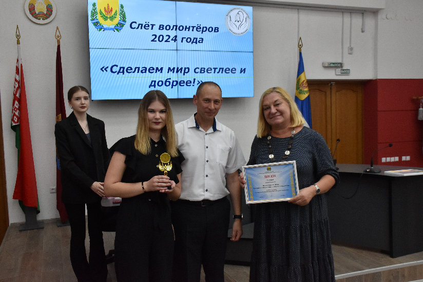В МГУ им. А. А. Кулешова подвели итоги прошедшего волонтерского сезона