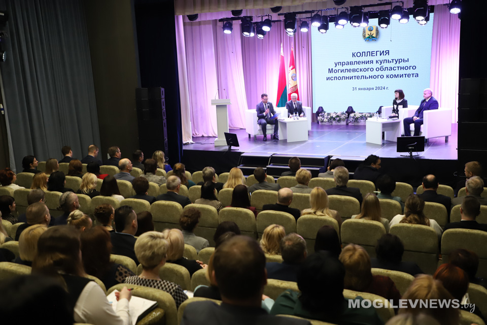 Представители сферы культуры области подвели итоги за прошлый год. Фото
