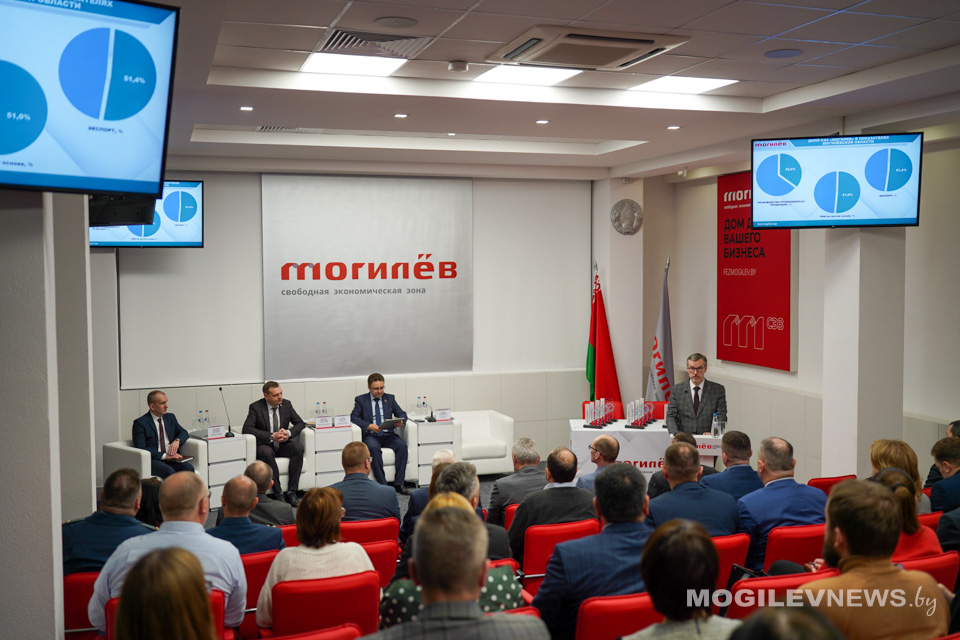 Итоги деятельности за 2023 год подвела СЭЗ «Могилев». Фото