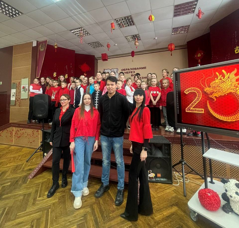 Китайский Новый год отметили в могилевской гимназии №4. Фото