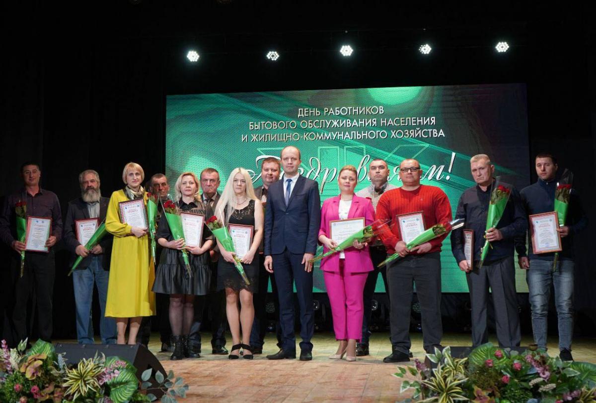 Ряд работников системы ЖКХ Могилева отмечены профсоюзными наградами. Фото