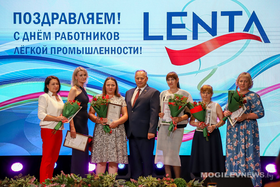 Коллектив ОАО «Лента» отметил профессиональный праздник. Фото