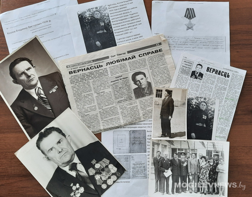 К 80-летию освобождения Беларуси. Владимир Козлов сражался за мир. Фото