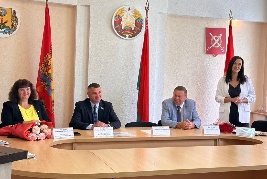 У Чаусской районной организации РОО «Белая Русь» новый лидер