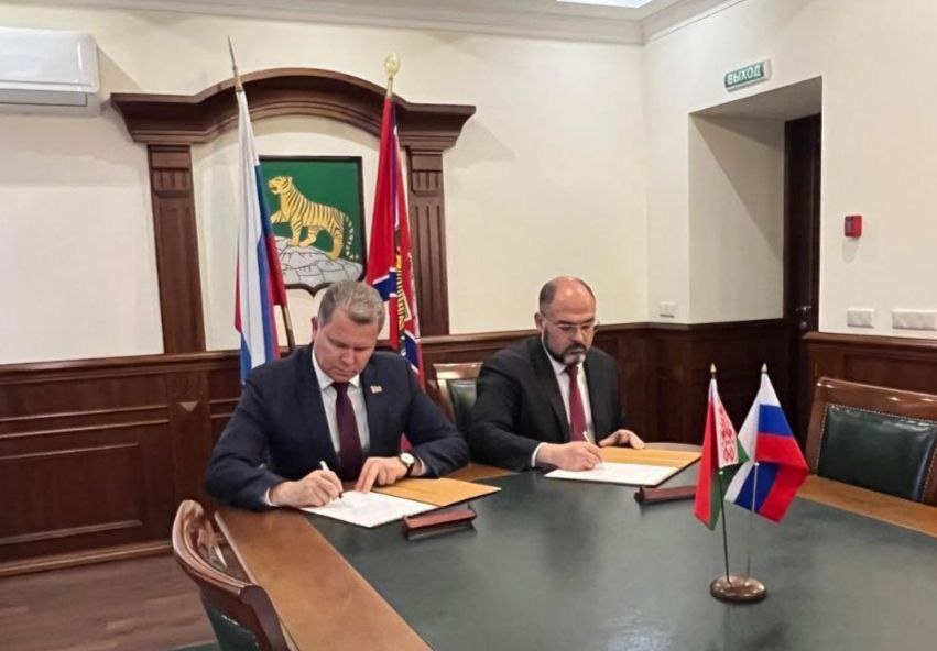 Могилев и Владивосток стали городами-побратимами