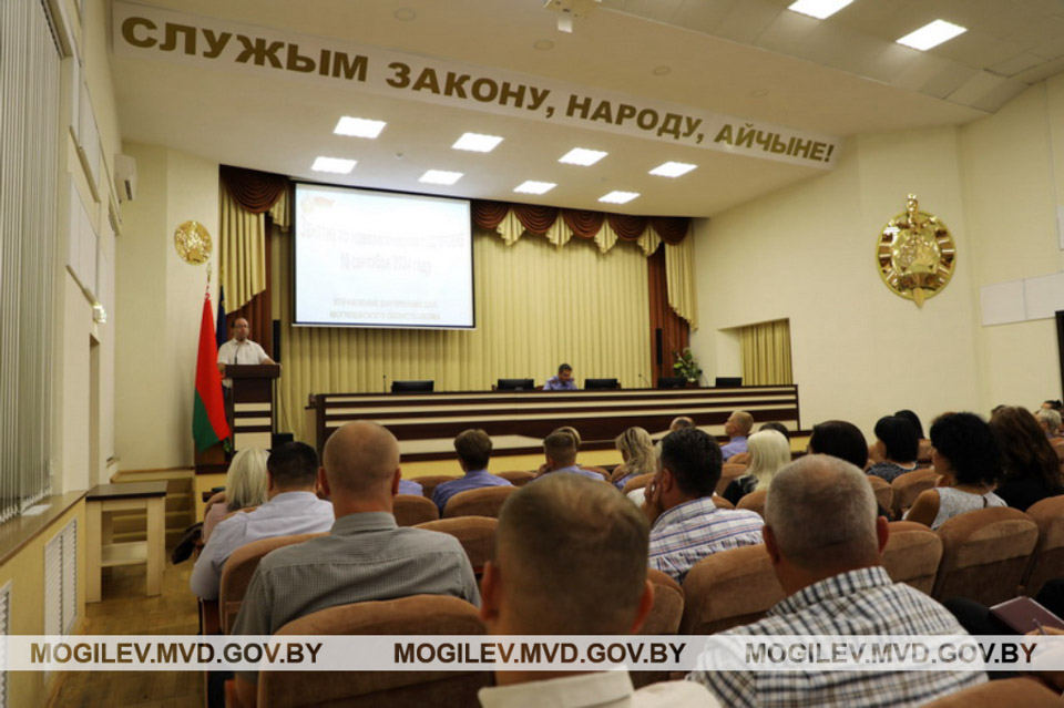 В УВД прошли занятия по идеологической подготовке