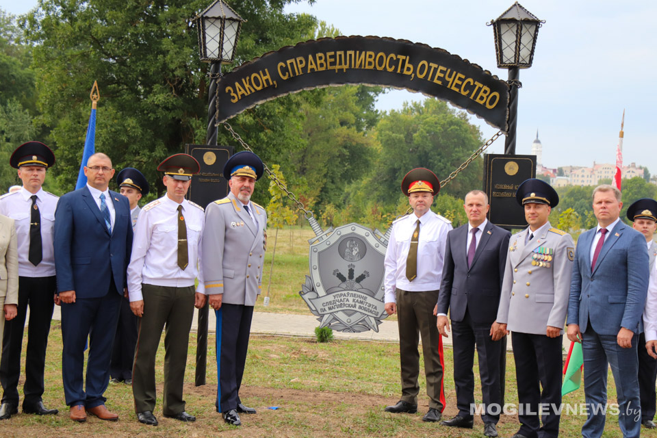 Памятный знак управления СК по Могилевской области открыли в Могилеве. Фото