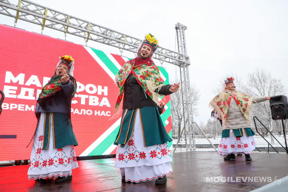 Ярко, колоритно и весело. Могилев встретил Республиканскую общественно-культурную акцию «Марафон единства». Фото