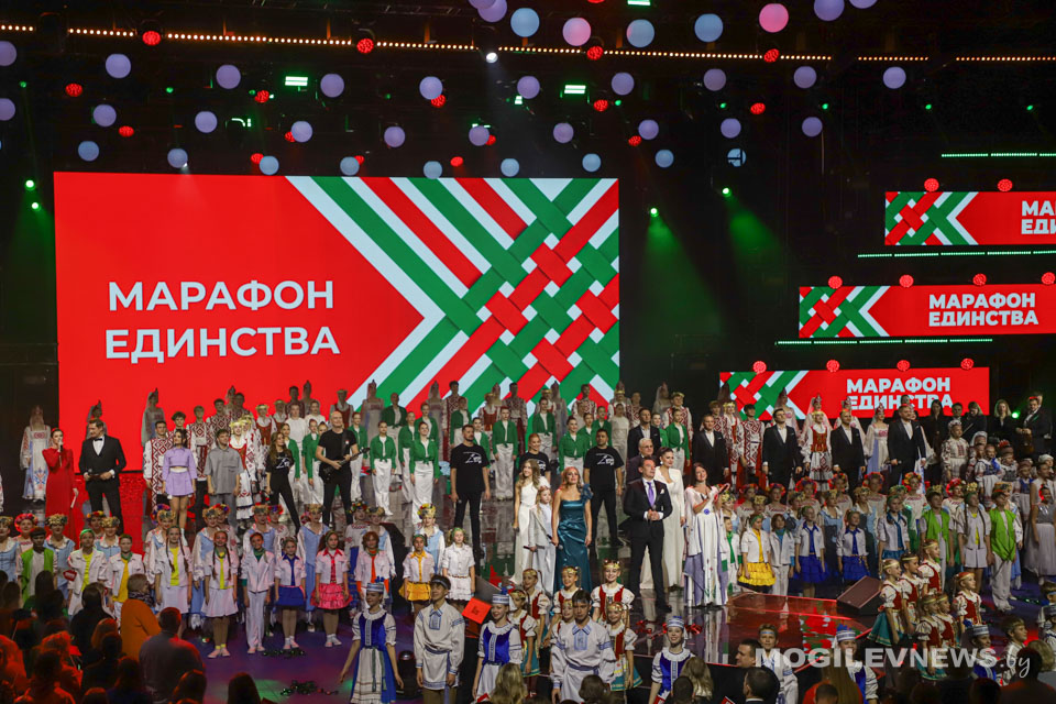Кульминацией «Марафона единства» в Могилеве стал гала-концерт белорусских артистов «Время выбрало нас». Фото