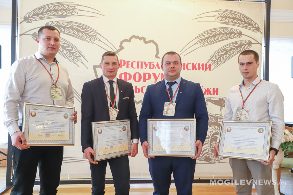 Республиканский форум сельской молодежи «Село – территория развития» принимает Могилевщина. Фото