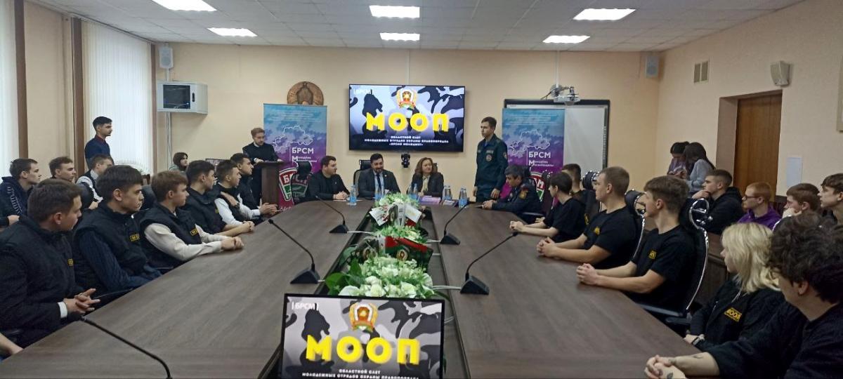 Областной слет молодежных отрядов охраны правопорядка прошел в Могилеве