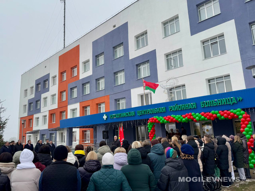 После реконструкции в Хотимске открыли ЦРБ. Фото