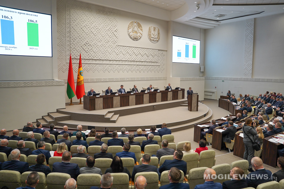 Социально-экономическое развитие региона и проект бюджета на 2025 год обсудили в Могилеве. Фото