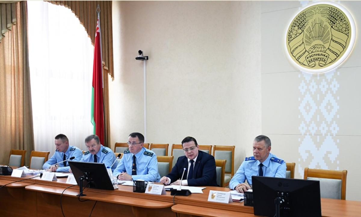 Итоги полугодия подвели на заседании коллегии прокуратуры Могилевской области