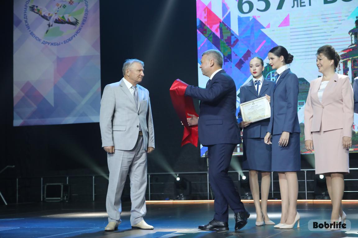 Международный фестиваль народного творчества «Венок дружбы-2024» открылся в Бобруйске