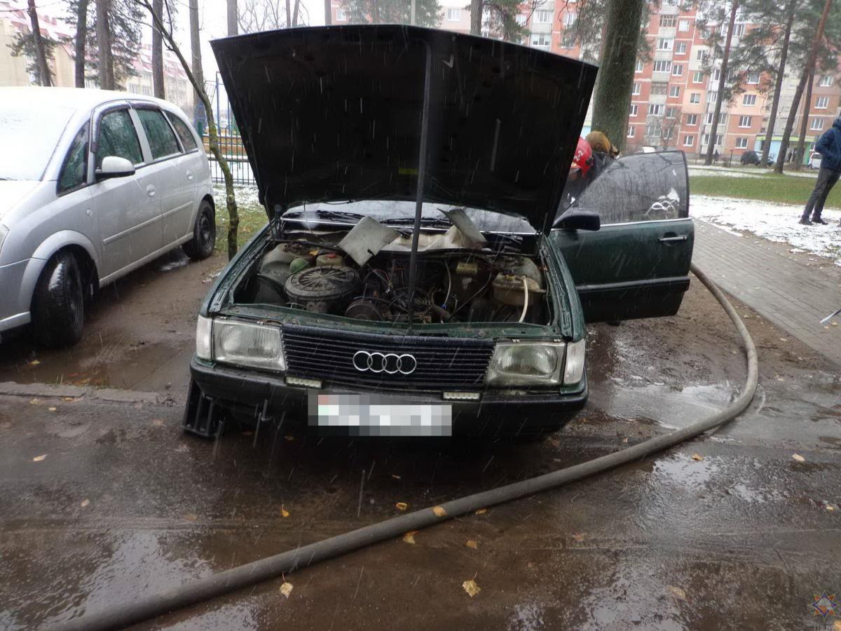 Автомобиль горел на улице в Бобруйске