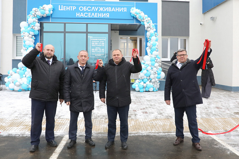 Центр обслуживания населения по вопросам газоснабжения открыли в Горках