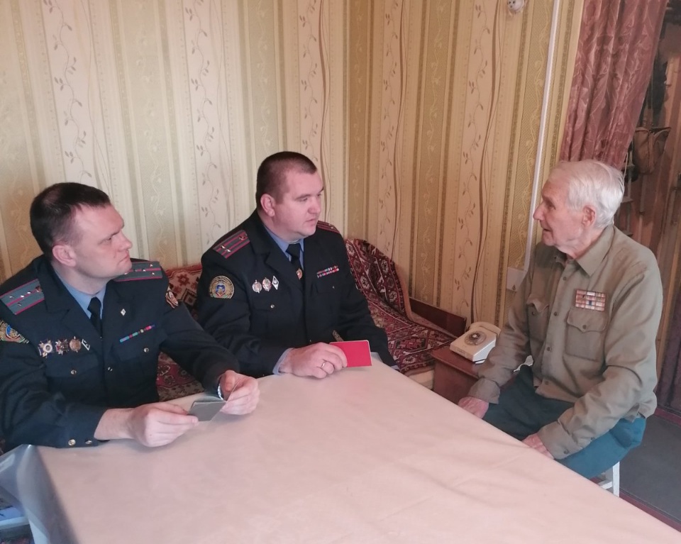 От всей души. Ветерана Великой Отечественной войны навестили сотрудники Департамента охраны