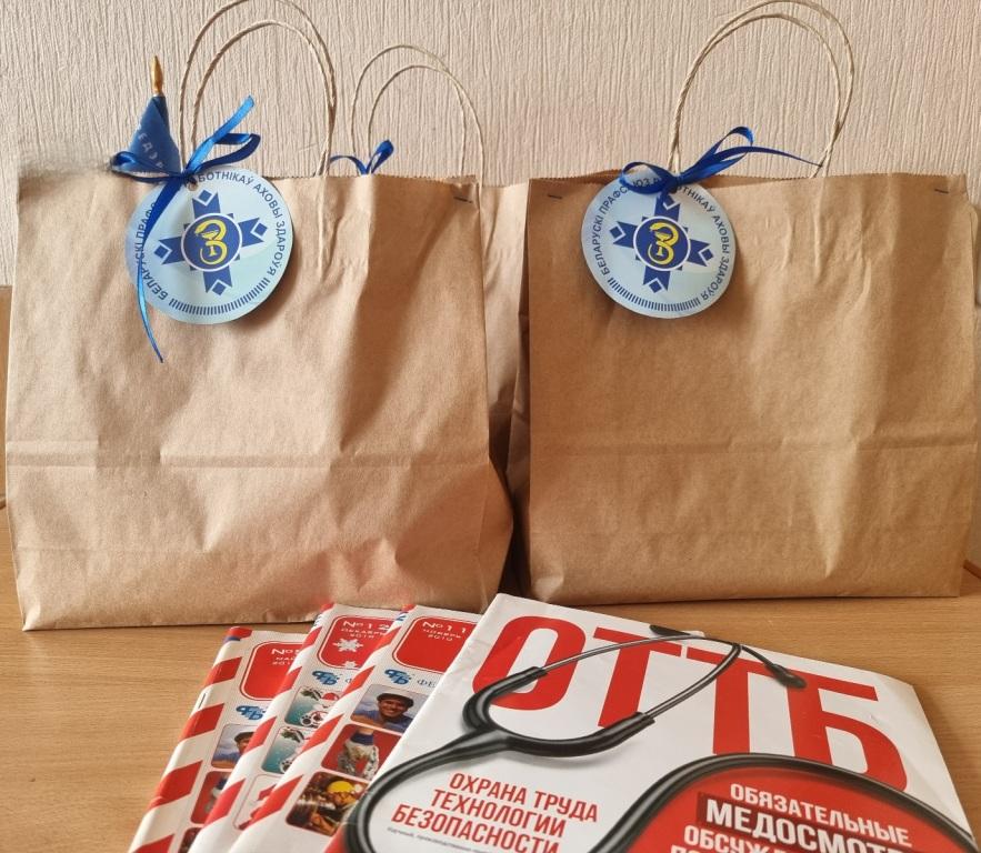 Интернет-викторину ко Всемирному дню охраны труда запускает профсоюз работников здравоохранения