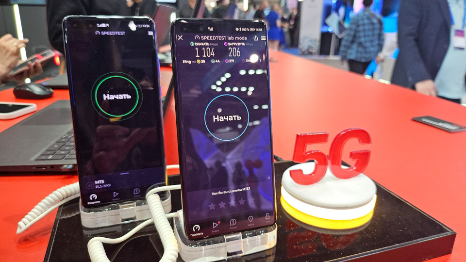 МТС на ТИБО-2024: новый Центр кибербезопасности, сеть 5G и инновации в области искусственного интеллекта