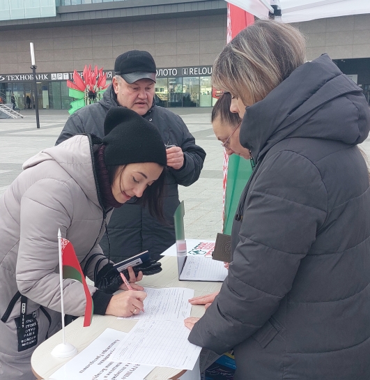 Могилевчане включились в очередной этап электоральной кампании
