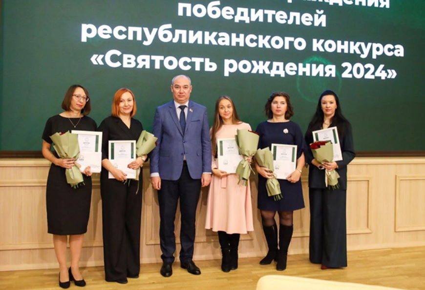 Психолог могилевской поликлиники №6 — среди победителей II Республиканского конкурса «Святость рождения»