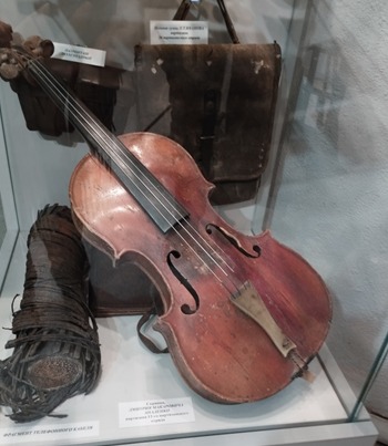 Проект «Музейные фонды: реликвии Победы». Партизанская скрипка